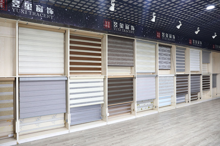 Salle d'échantillons