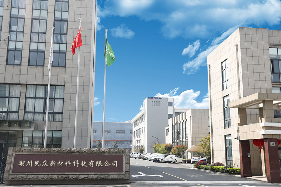 Usine de fabrication